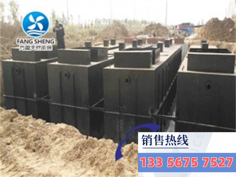 MBR膜一體機(jī)