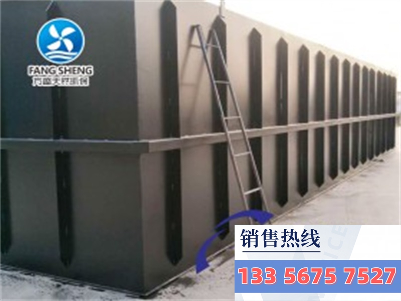 印染污水處理設(shè)備